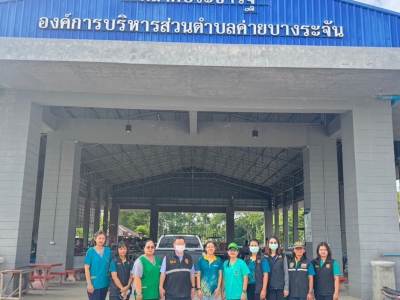 ปศุสัตว์สิงห์บุรีตรวจติดตามการแก้ไขข้อบกพร่องที่ไม่ผ่านตามกฎ กระทรวงการประกอบกิจการฆ่าสัตว์ ครั้งที่ 2/2568