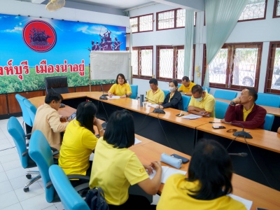 ปศุสัตว์สิงห์บุรีร่วมประชุมหารือการจัดนิทรรศการงานเทศกาลกินปลาและของดีเมืองสิงห์