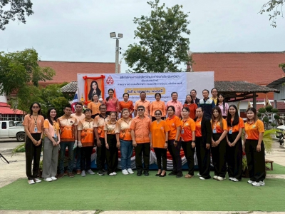ปศุสัตว์สิงห์บุรีร่วมกับเทศบาลเมืองสิงห์บุรีจัดพิธีเปิดโครงการ ปศุสัตว์ร่วมใจกำจัดภัยโรคพิษสุนัขบ้าฯ