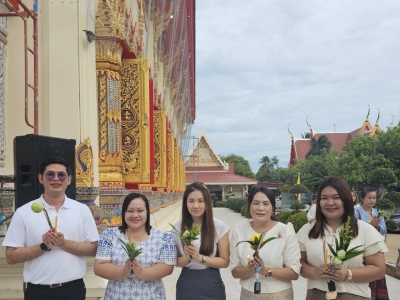 สำนักงานปศุสัตว์อำเภอท่าช้าง ร่วมกิจกรรมส่งเสริมพระพุทธศาสนา เนื่อง ในเทศกาลวันอาสาฬหบูชาและเข้าพรรษา พุทธศักราช 2568